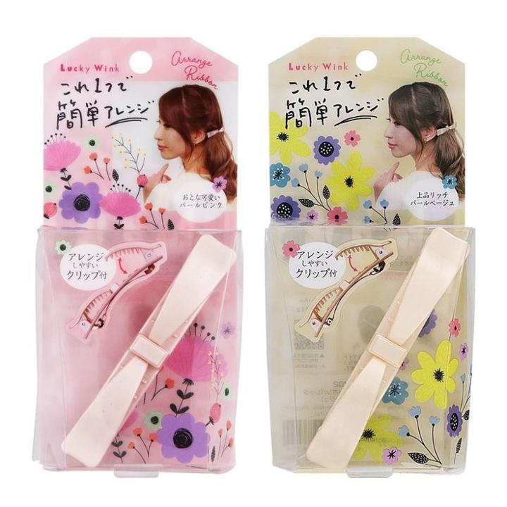 Lucky Trendy - Arrange Ribbon Barrette - 2 Types