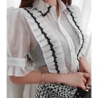 Puff-sleeve Pleated-trim Blouse Ivory - One Size