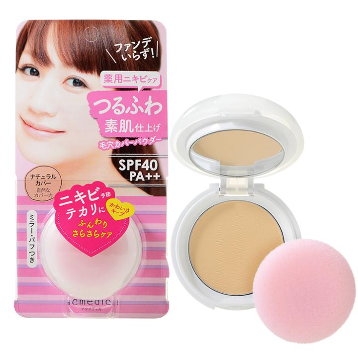 Naris Up - Acmedica Medicated Oil Control Powder Spf 40 Pa++ (beige) 4.9g