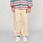 Plain Belted Sweatpants