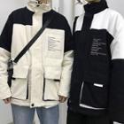 Couple Matching Lettering Two-tone Padded Jacket