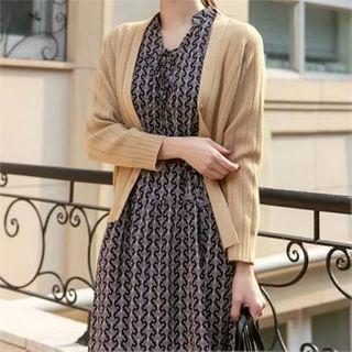 V-neck Ribbed Cardigan Beige - One Size