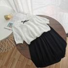 Set: Short-sleeve Knit Top + Straight Fit Skirt