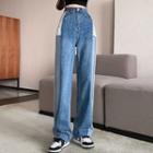 High Waist Patchwork Loose Fit Jeans