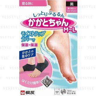 Kiribai - Tung Ash Heel (black) (m - L) 1 Pair