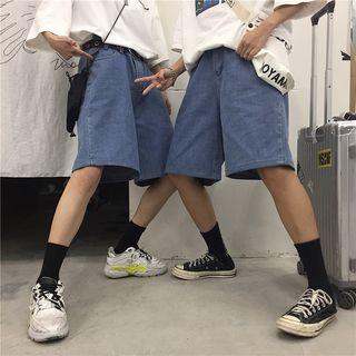 Couple Matching High Waist Denim Shorts