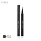 O Hui - Real Color Brush Eyeliner (#2 Brown) 10g