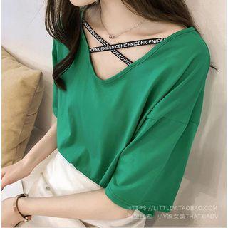 Elbow-sleeve Cross Strap T-shirt