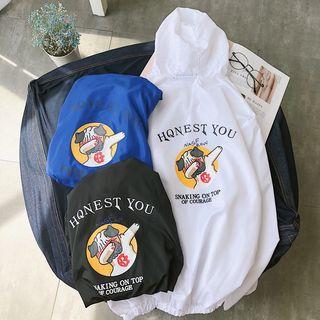 Couple Matching Dog Print Hooded Zip-up Jacket