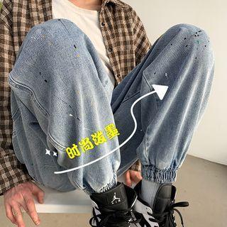 Print Cropped Harem Jeans