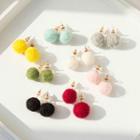 Pom Pom Stud Earring