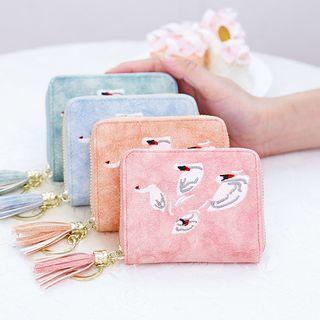 Embroidered Card Pouch