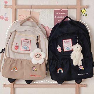 Shirred Backpack
