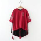 Short-sleeve Embroidered T-shirt / Contrast Trim Shorts