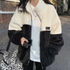 Lettering Two-tone Fleece Zip Jacket Black & White - One Size