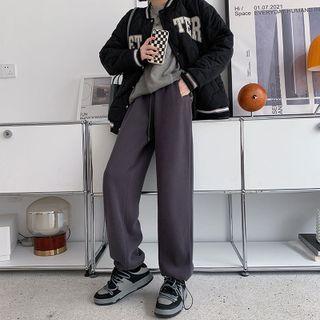 Harem Sweatpants (various Designs)