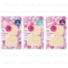 Kai - Puff For Powdery Foundation 2 Pcs - 3 Types