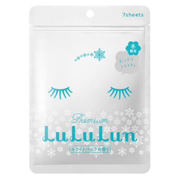 Lululun - Face Mask Limited Edtion 7 Pcs Winter Snow