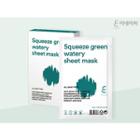 E Nature - Squeeze Green Watery Sheet Mask Set 10pcs 25g X 10pcs