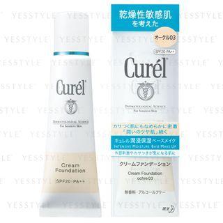 Kao - Curel Cream Foundation Spf 20 Pa++ (#03 Ochre) 25g