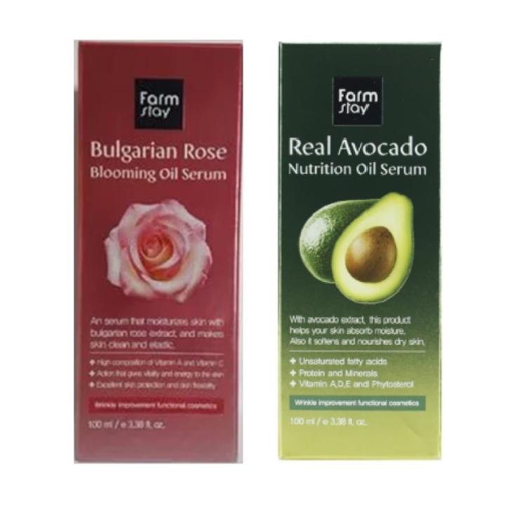 Farm Stay - Oil Serum - 2 Types