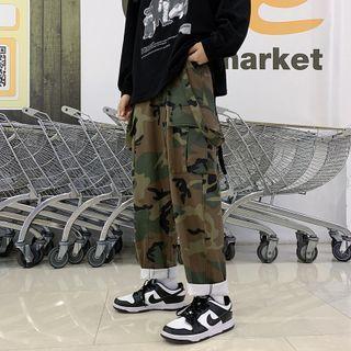 Camouflage Cargo Cropped Harem Pants