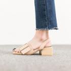 Belted-detail Chunky-heel Sandals
