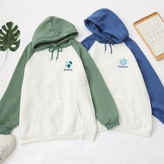 Planet Embroidered Raglan Hoodie