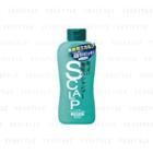 Sana - Medicated Scalp Oil Control Shampoo (lime) 250ml
