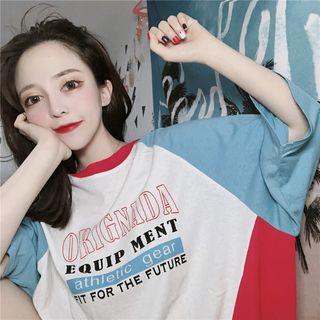 Color Block 3/4-sleeve Long T-shirt