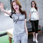Set: Short-sleeve Checker Paneled Letter T-shirt + Cropped Sweatpants