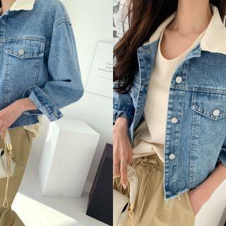 Contrast-collar Frayed Denim Shirt Blue - One Size