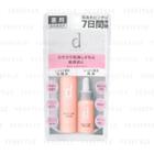 Shiseido - D Program Moist Care Set: Lotion 23ml + Emulsion 11ml 2 Pcs