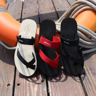Couple Matching Slide Sandals