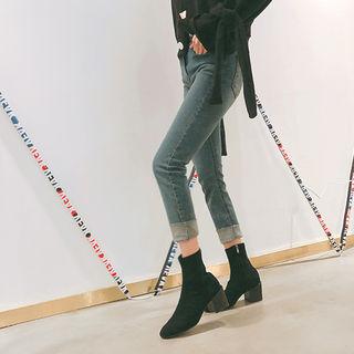 Fray-hem Washed Slim Straight-cut Jeans