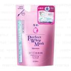 Shiseido - Senka Moisture Perfect Whip Mask (refill) 130ml