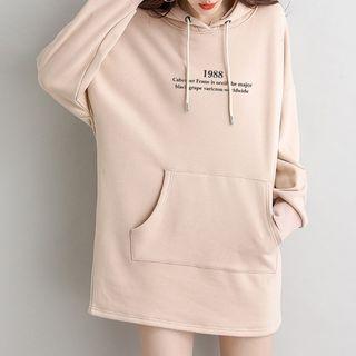 Lettering Hoodie Dress 5024 - Almond - M