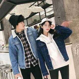 Couple Matching Fleece-lined Denim Jacket