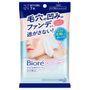 Kao - Biore Makeup Remover Clear Wipe Sheet 7 Pcs