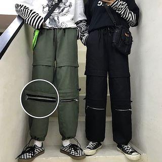 Couple Matching Zip Detail Drawstring Pants