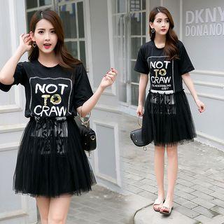 Set: Short-sleeve Printed T-shirt Dress + Sheer A-line Skirt