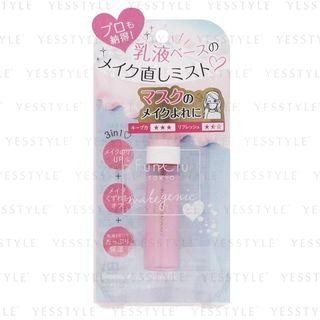 Sosu - Fix Makeup Emulsion Mist Rosemary & Lavender 15ml
