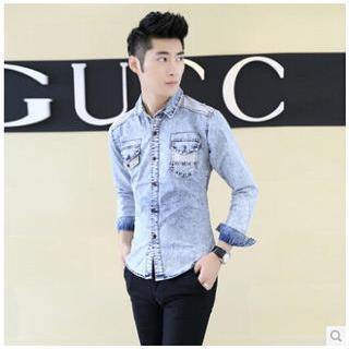 Acid Wash Denim Shirt