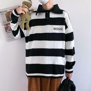 Lettering Striped Collared Sweater