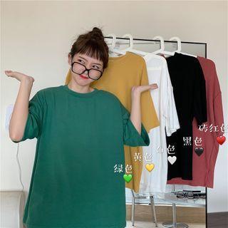 Oversized Plain Short Sleeve T-shirt