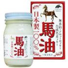 Unimat Riken - Pure Horse Oil 70ml