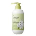 The Face Shop - Verbena Soothing Body Gel Lotion 300ml