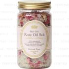 Shahram - Rose Oil Bath Salt 300g