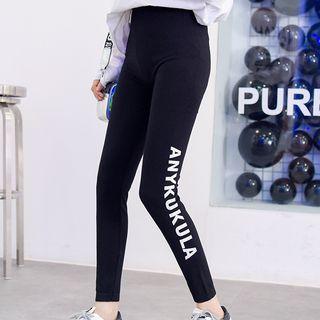 Cropped Lettering Leggings Black - One Size