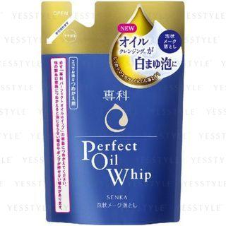 Shiseido - Senka Perfect Oil Whip (refill) 130ml